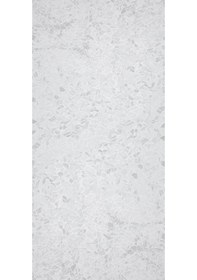 Resim Bigpoint Statik Cam Folyo 2m Buzlu No:s40 X 12 Rulo 