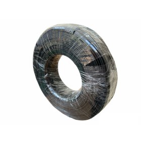 Resim ATAELEKTRONİK Siyah Renk 100 Metre 100mt Bina Içi Kutu Duvar Ile Modem Arası Adsl Vdsl Kablo 2 Tel Ikili Köken 