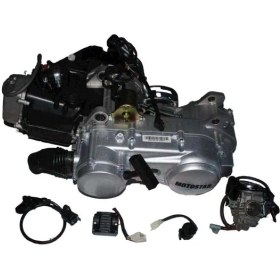 Resim İTHAL Atv 150 Alt Motor Komple Balansörlü Elle Çekmeli 