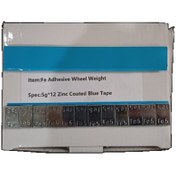 Resim BSR Lastik Market Yapıştırma Balans Kurşunu, Galvaniz Sac Üzeri Geniş Mavi Bantlı, 100 Adet/pk , 4 Paket 24kg Koli 