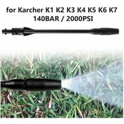 Resim Karcher Uyumlu K1 K2 K3 K4 K5 K6 K7 İçin Yüksek Basınçlı Araba Yıkama Püskürtme Jeti 