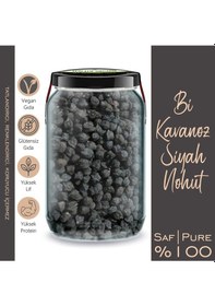 Resim Siyah Nohut + Siyah Fasulye Bi Kavanoz 660 Cc. Cam Kavanozlarda 