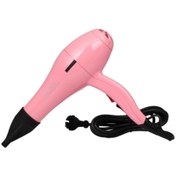 Resim Astra Turbo Profesyonel Pembe 2400 W Saç Kurutma Makinesi 