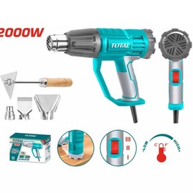 Resim Total Tb20045 Sıcak Hava Tabancası 2000 W 