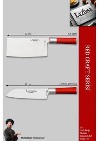 Resim Lazbisa MFT-472 Red Craft Serisi Mutfak Şef Bıçak Seti Et Ekmek Sebze Bıçağı Günlük Kullanım Kırmızı 