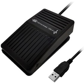 Resim Maiyame Çok Fonksiyonlu Ayak Pedalı: Klavye, Oyun Kumandası, Metin Ve Multimedya Kısayolu Dayanıklı Ve Kaymaz Taban Kolay Kullanım 