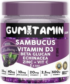 Resim Gumitamin Sambucus Multivitamin Karamürver, Vitamin C+d3, Çinko, Beta Glukan Doğal Böğürtlen Aromalı 