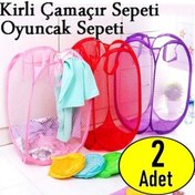 Resim Banyo Çamaşır - Oyuncak Sepeti Fileli 2 Adet 