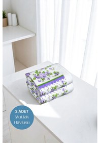 Resim 2li Paket Baskılı Beyaz Mutfak Havlusu Modeli Lila Güller 