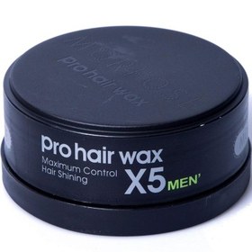 Resim Morfose Pro Hair Wax X5 Jel Erkekler İçin Saç Şekillendirici 150ml 