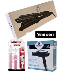 Resim Hector Combo Set 25 mm Wag Maşa 