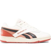 Resim Reebok BB 4000 II PT KIRIK BEYAZ Kadın Sneaker 