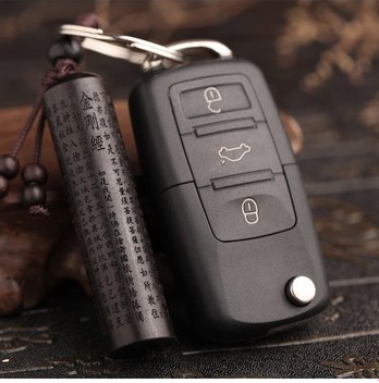 Kitap Kurdu Tasarımlı Ahşap Araba Dikiz Ayna Süsü