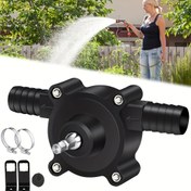 Resim Taşınabilir El Matkabı Gücüyle Çalışan Kendinden Emişli Pompa - Yağ, Dizel, Kerosen için 3/4" Hortum Uyumlu Santrifüj Taşıma Pompası - Ev ve Atölye Kullanımı için Dayanıklı Kompakt Tasarım ile Kelepçeler & Bağlantı Parçaları, Bahçe Sulama Yardımcısı | Kompakt Pompa Tasarımı | Güvenli Bağlantı 