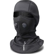 Resim Tcherchi Termal Kar Maskesi - Siyah, Güçlü Nemlendirme Siyah Siyah 