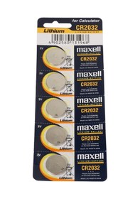 Resim Maxell CR2032 3 V Lityum Düğme Pil 5 x 20'li 
