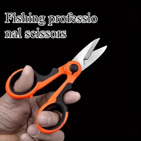 Resim Profesyonel Katlanabilir Balıkçılık İpi Makası - Paslanmaz Çelik, Ergonomik Turuncu & Siyah Saplar, Keskin Bıçaklarla Hassas Kesişim için, Dayanıklı ve Taşınabilir Tasarım, Olta Ekipmanları İçin Temel Gereksinimler, Katlanabilir Güvenlik Tasarımı, Pas Dirençli Alet 