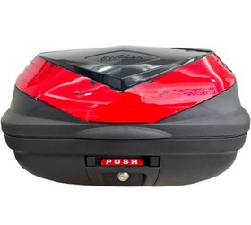 Resim Wogen Basic 50 Motosiklet Çantası 