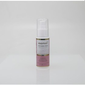 Resim Esomed Beyazlatıcı Krem 50 ML 