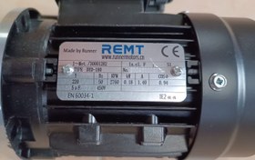 Resim Remt, Runnermotors 30001282 220V 0.18Kw, 2760 Rpm Flanşlı Motor 