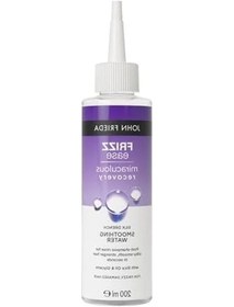 Resim Nemlendirici Su 200 Ml İle İpeksi Yumuşaklık 