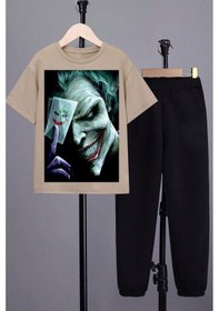 Resim Uyguntarz Çocuk Joker Baskılı Alt - Üst Eşofman Takımı Bej 