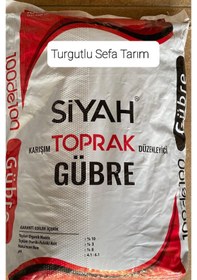 Resim Siyah Toprak Gübre Karışım Düzenleyici 