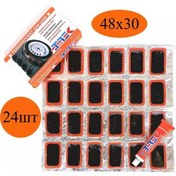 Resim Homaland Lastik Tamir Kiti 24 Parça Bisiklet İç Lastik Tamiri Şeritleri Yama Seti 147582381 