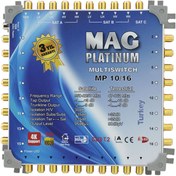 Resim atesin online 10*16 KASKATLI UYDU SANTRALİ MAG PLATINUM 