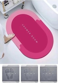 Resim Süper Su Emici Kaymaz Tabanlı Banyo Paspası ( 80*50 )cm Çok Renkli 