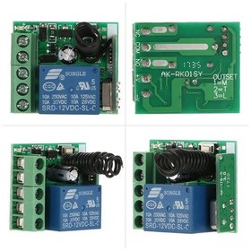 Resim Singree 12v Dc Uzaktan Kumandalı Anahtar - Kapı Kilidi, Işık Ve Perde Kontrolü İçin 4 Kumandalı 