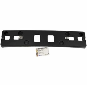 Resim Chevrolet Cruze Ön Tampon Plaka Alt Bakaliti Gm Orjinal 95473219 