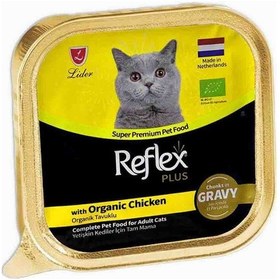 Resim Reflex Plus Sos İçinde Et Parçacıklı Organik Tavuklu Yetişkin Kedi Maması 85 G 
