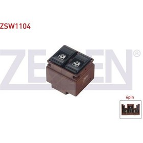 Resim Cam Acma Anahtarı Cıftlı 6 Pın Yesıl Isık Fıat Dogan Slx 1993-20 