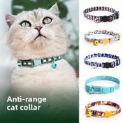 Resim Sevimli kedi tasması, dokuma kolye yaka, çeşitli şeker ve köpek mahmuzlarıyla uyumlu zil boğulma rakibi konforu güvenlik tokalı şık evcil hayvan aksesuarı, İç Çekici Kediler iyi bir sebep Fantezi Tasma Bantlı Geniş Şık ile Evdeki Kaplan Boyutunda Köpürgenlerin Yeni Moda Aparatları ışın Dokunuş Hafif Kaliteli önlem Gereci Zilli, örgü desen hızlı çıkartılabilen kaplama 