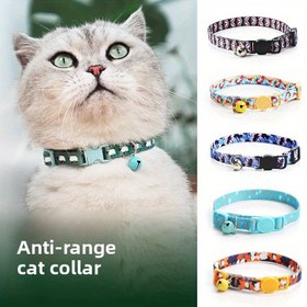 Resim Sevimli kedi tasması, dokuma kolye yaka, çeşitli şeker ve köpek mahmuzlarıyla uyumlu zil boğulma rakibi konforu güvenlik tokalı şık evcil hayvan aksesuarı, İç Çekici Kediler iyi bir sebep Fantezi Tasma Bantlı Geniş Şık ile Evdeki Kaplan Boyutunda Köpürgenlerin Yeni Moda Aparatları ışın Dokunuş Hafif Kaliteli önlem Gereci Zilli, örgü desen hızlı çıkartılabilen kaplama 