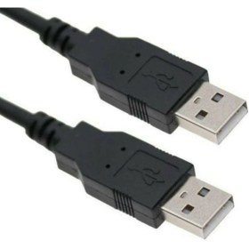 Resim AoGo 50cm USB 2.0 Erkek Erkek Notebook Soğutucu Fan Kablosu 