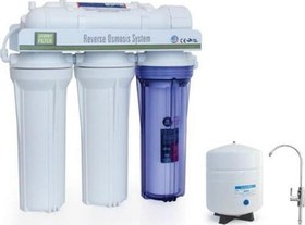 Resim Pompasız 5 Aşamalı Açık Kasa Su Arıtma Cihazı 