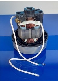 Resim Fantom P1500 Hamarat Süpürge Motoru Orijinal (251395517) 