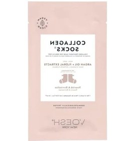 Resim Voesh Collagen Socks Kolajen Çorap Argan Yağı 16 Ml 