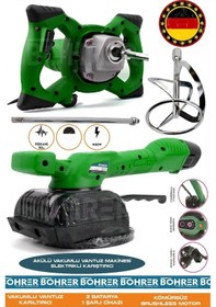 Resim Böhrer Alman HB0387T Akülü Vantuz Fayans Makinesi Ve Elektrikli 3200W Yeşil Boya Harç Karıştırıcı 2'li Kombo Set 