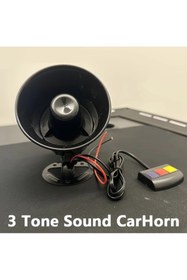 Resim AyShop 3 Sesli 115db Yüksek Ses 12v Siren Korna 