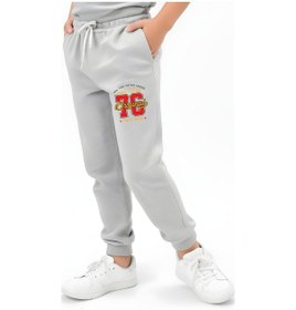 Resim Panios Kids Original 76 Baskılı Erkek Çocuk Jogger Eşofman Altı Gri 