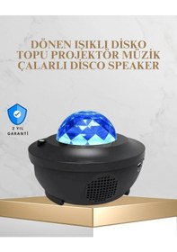 Resim Mey İthalat Bluetooth & Usb Müzik Çalar Gece Lambası 50 M² Kapsama, Uzaktan Kumanda 