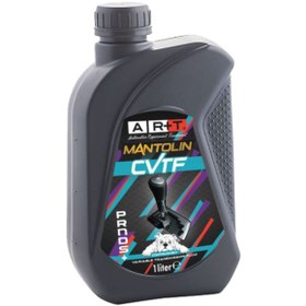 Resim ART Otomatik Şanzıman Yağı (cvt) 1lt 