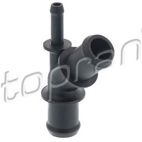 Resim Sogutma Su Flansı Vw 