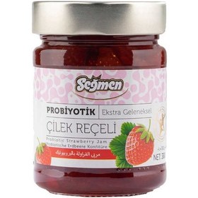 Resim Seğmen Probiyotik Çilek Reçeli 380 G 