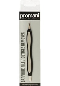 Resim Promani Et İtici Düzeltici PR-402 