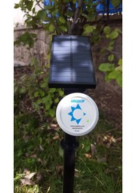 Resim Argekip Gprs Data Hatlı Tarla/sera Güneş Enerjili Sıcaklık ve Nem 