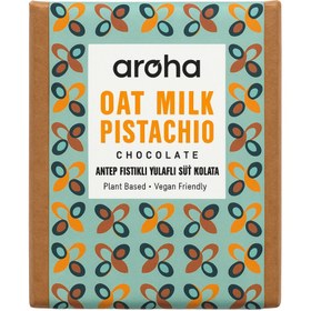 Resim AROHA Şekersiz Antep Fıstıklı Yulaf Sütlü Çikolata 42g 